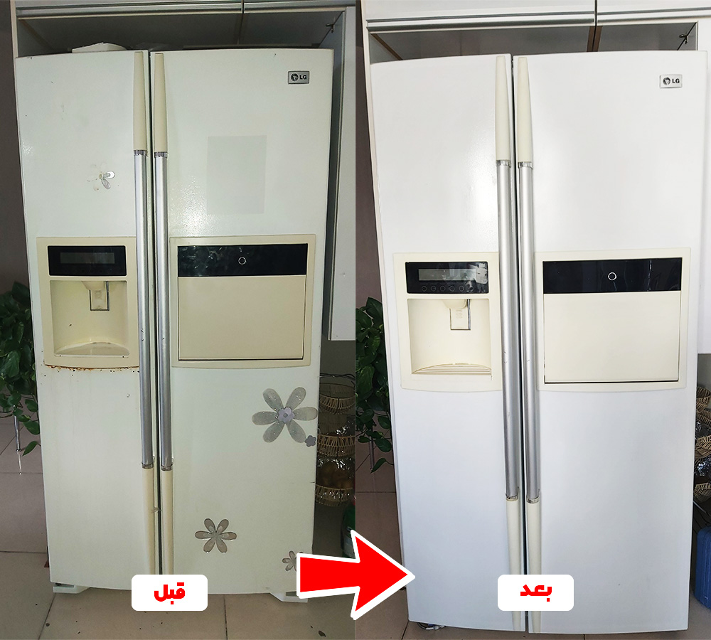 تعمر پوسیدگی درب یخچال